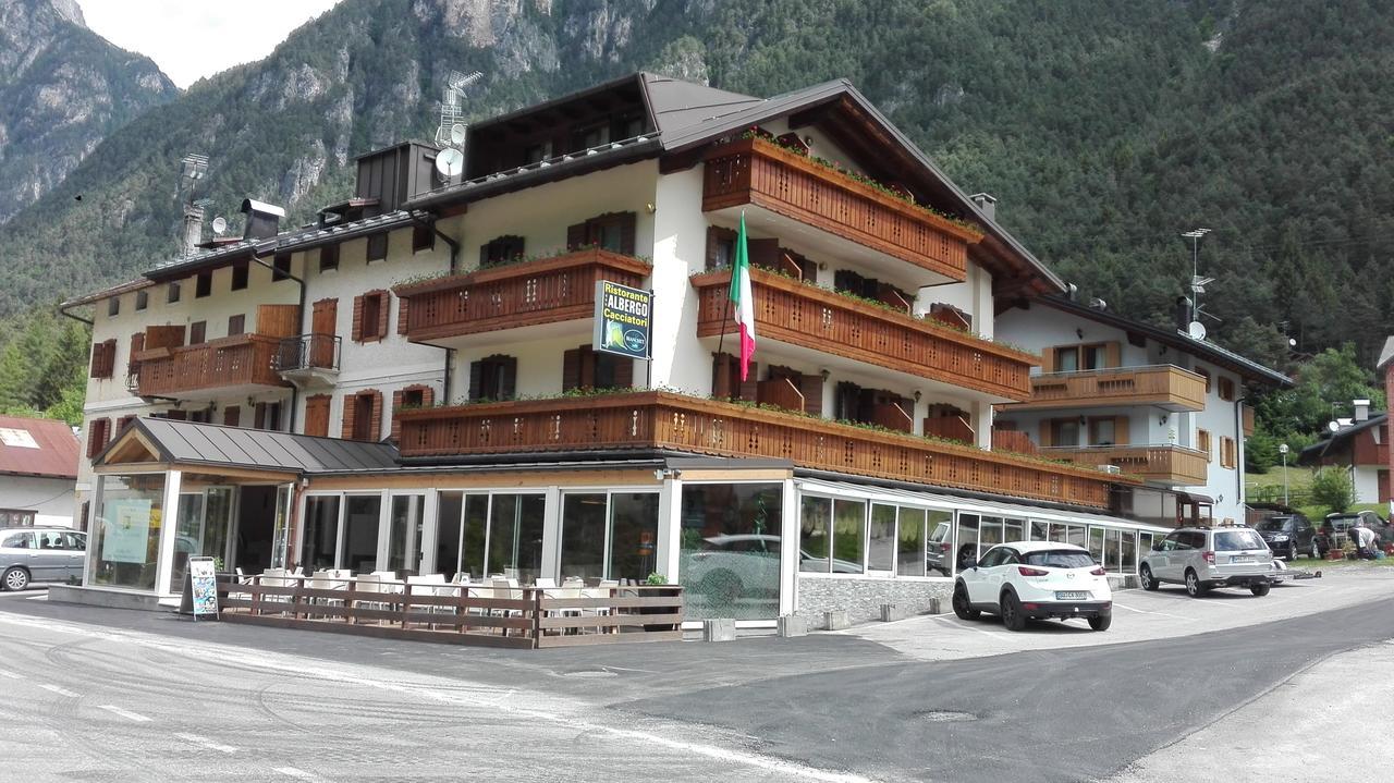 Albergo Ristorante Cacciatori アウロンツォ・ディ・カドーレ エクステリア 写真